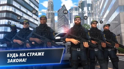 OneState RP: Симулятор Жизни