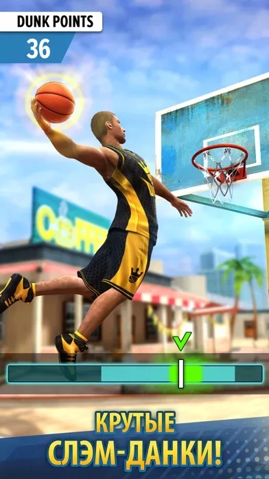 Basketball Stars™