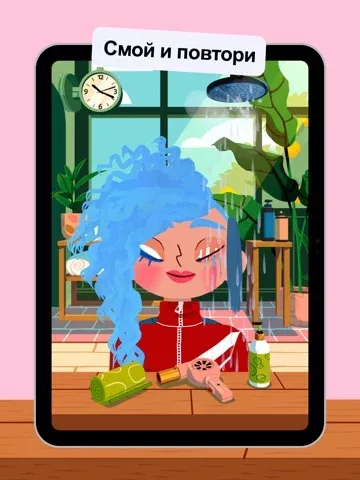 Toca Boca Hair Salon 4