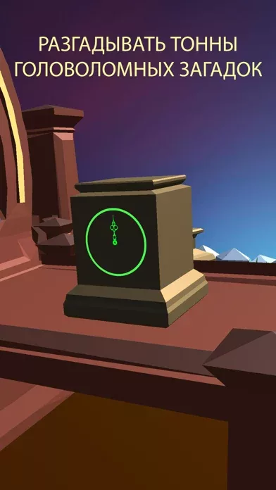 Portals: Escape The Infinity