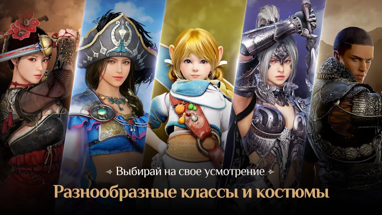 Тестовый сервер BDM