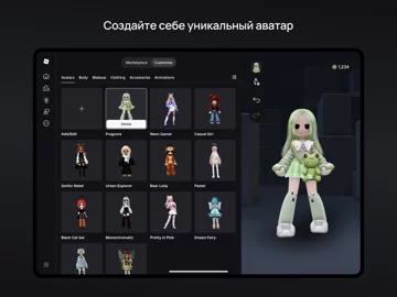 Roblox