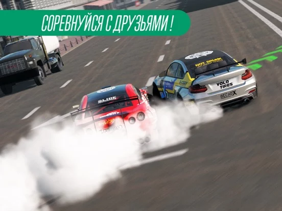 CarX Drift Racing 2