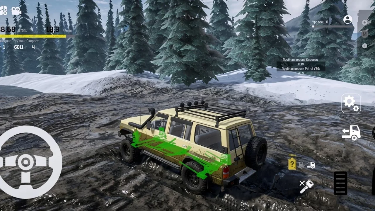 Offroad Snow: Driving Runner