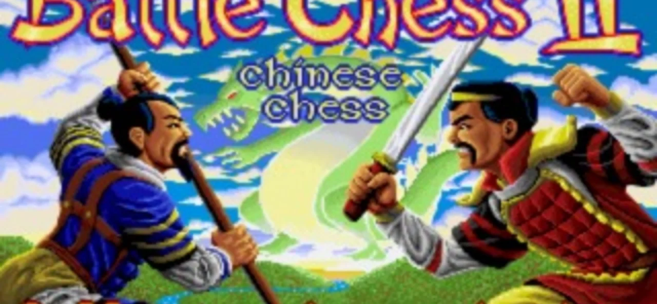 Battle Chess II: Chinese Chess