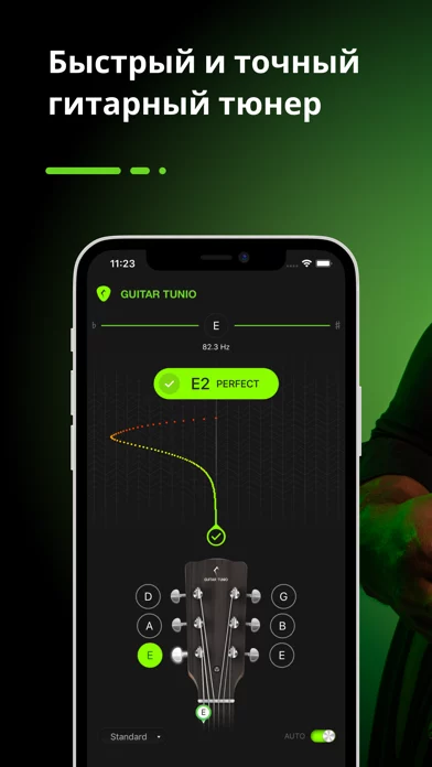 Guitar Tuner - GuitarTunio