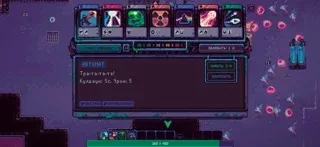 Slime 3K: Rise Against Despot