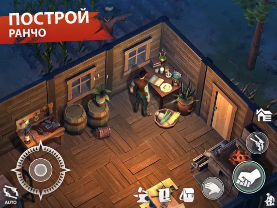 Westland Survival: Дикий Запад