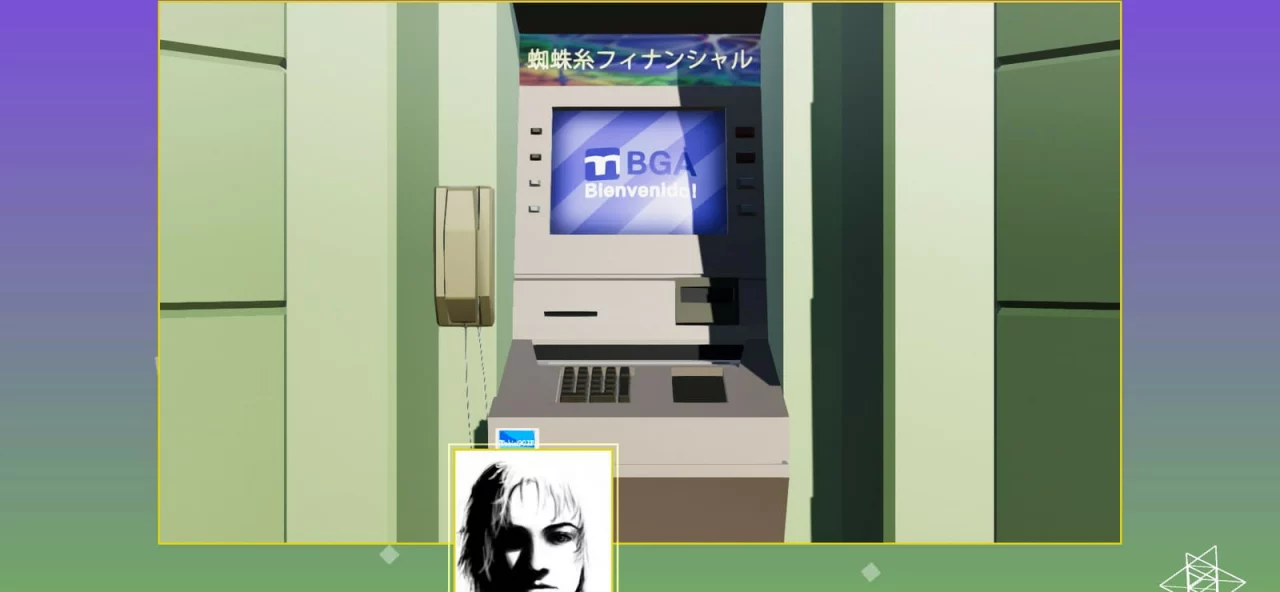 The 25th Ward: The Silver Case