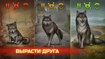 Day R Survival: Выживание RPG