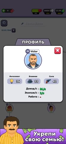 Mafia Life: Underground Boss