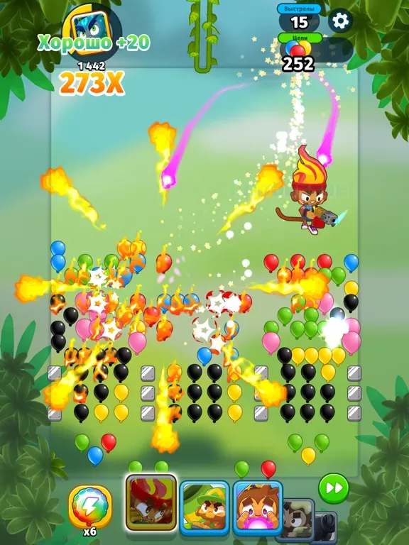 Bloons Pop!