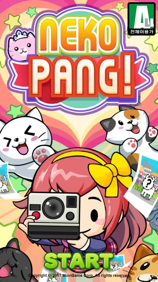 NekoPang - Cat 3match Puzzle