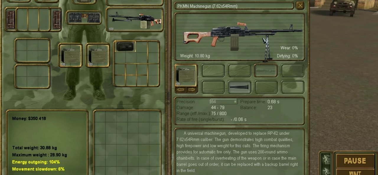 Brigade E5: New Jagged Union