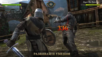 Fight Legends: Игры Драки Тень