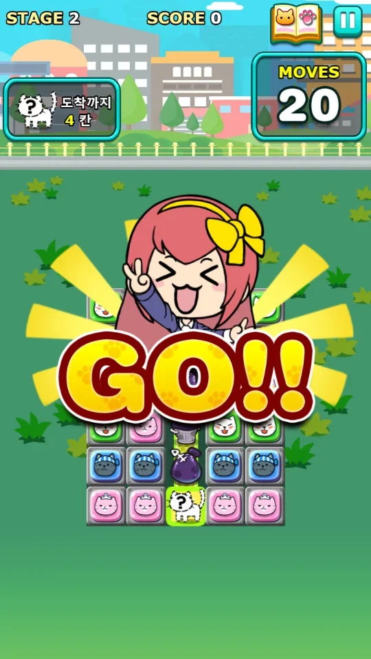 NekoPang - Cat 3match Puzzle