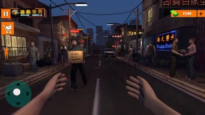 PC Gaming Cafe simulator