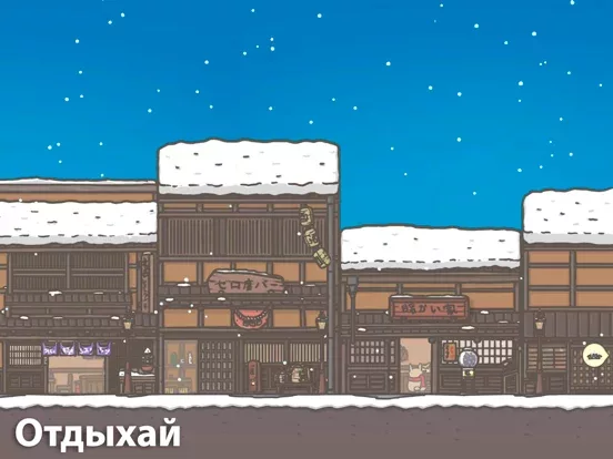 Приключения Цуки