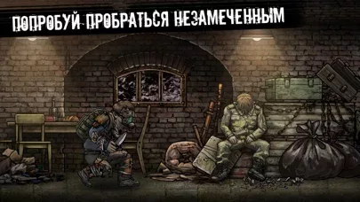 Nuclear Day Survival