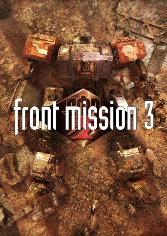 FRONT MISSION 3: Remake DEMO