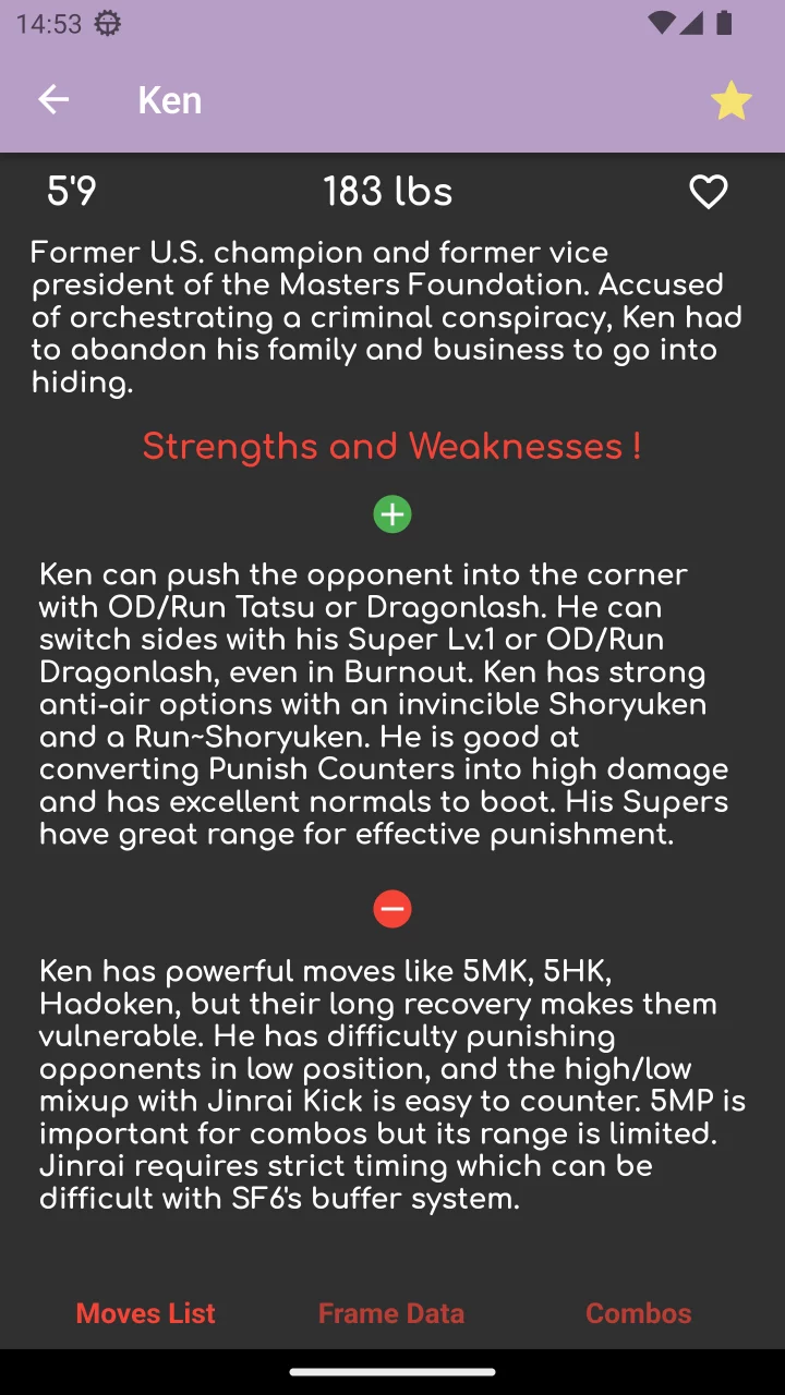 SF6 Universe