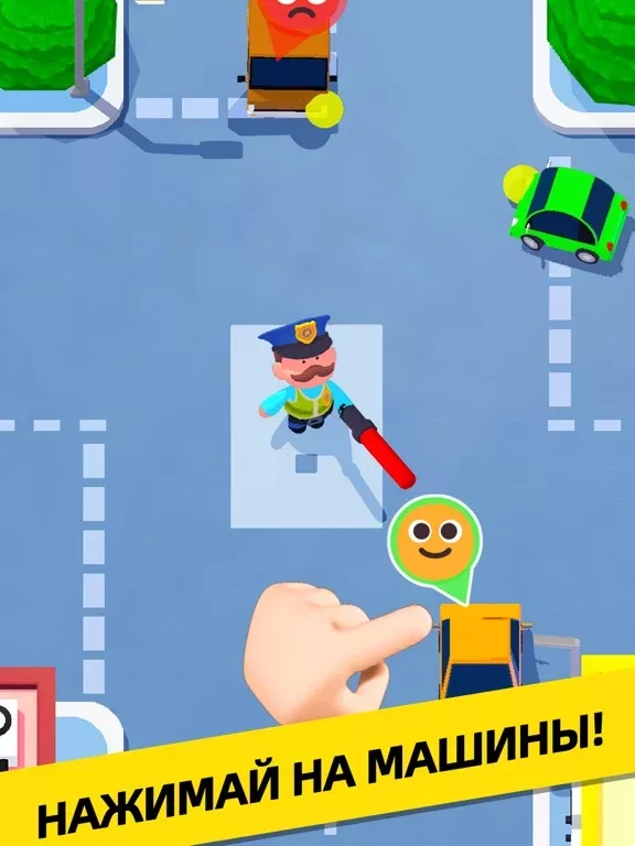 Mr. TRAFFIC