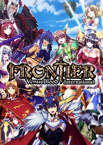 VenusBlood FRONTIER International