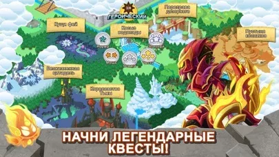 Knights & Dragons - RPG