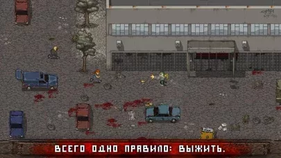 Mini DAYZ: Zombie Survival