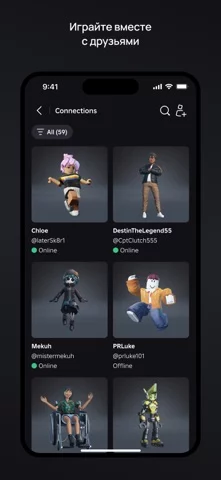 Roblox
