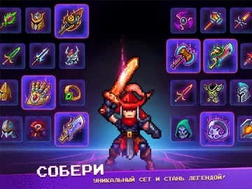 Warspear Online