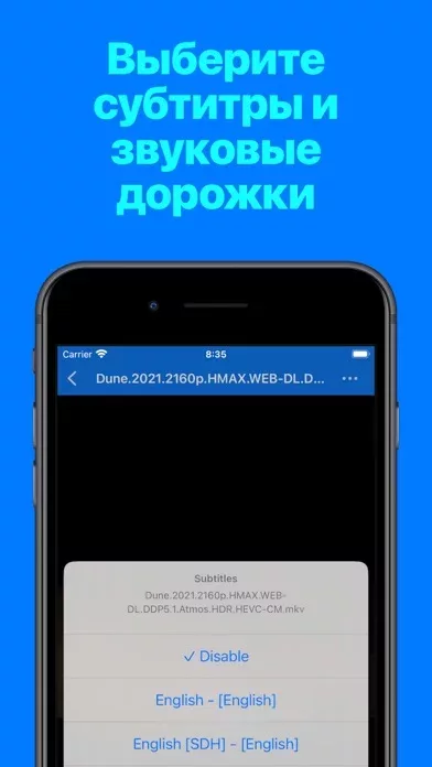 File Explorer & Player [Pro]