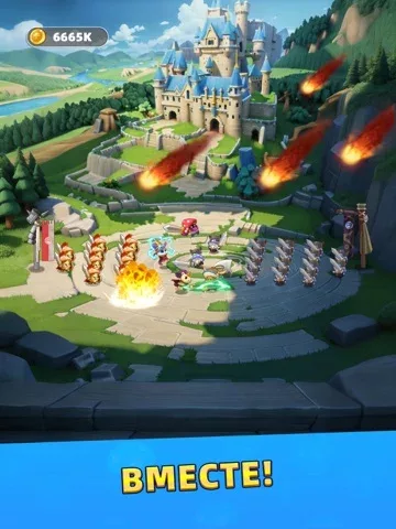 Mushroom War: Эволюция ТД
