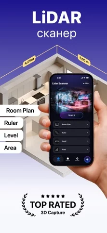 Room Scanner 3D – Floor Plan