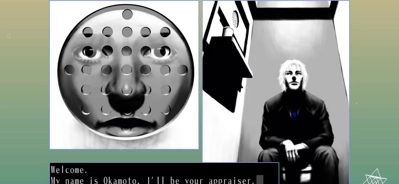 The 25th Ward: The Silver Case