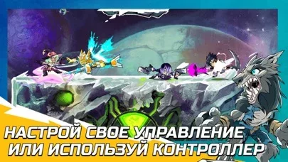Brawlhalla