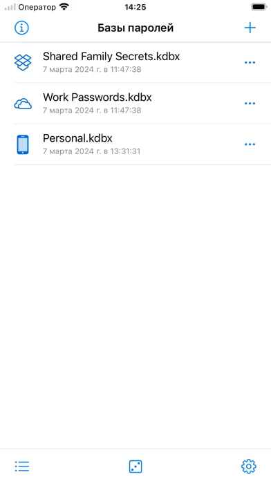 KeePassium Pro (KeePass)