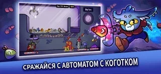 Dungeon Clawler+