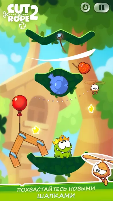 Cut the Rope 2