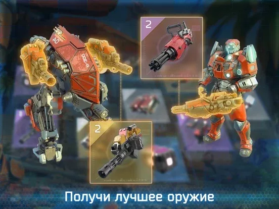 Battle for the Galaxy War Game