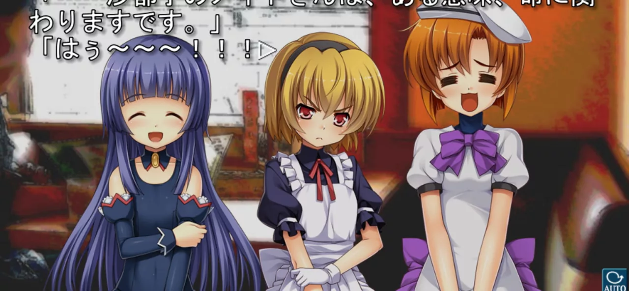 Higurashi When They Cry Hou - Ch.6 Tsumihoroboshi