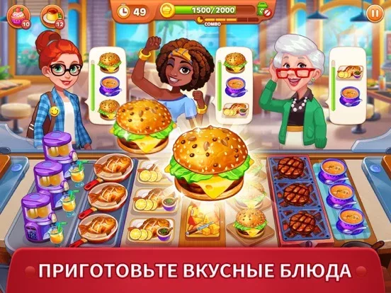 Cooking Madness-Kitchen Frenzy