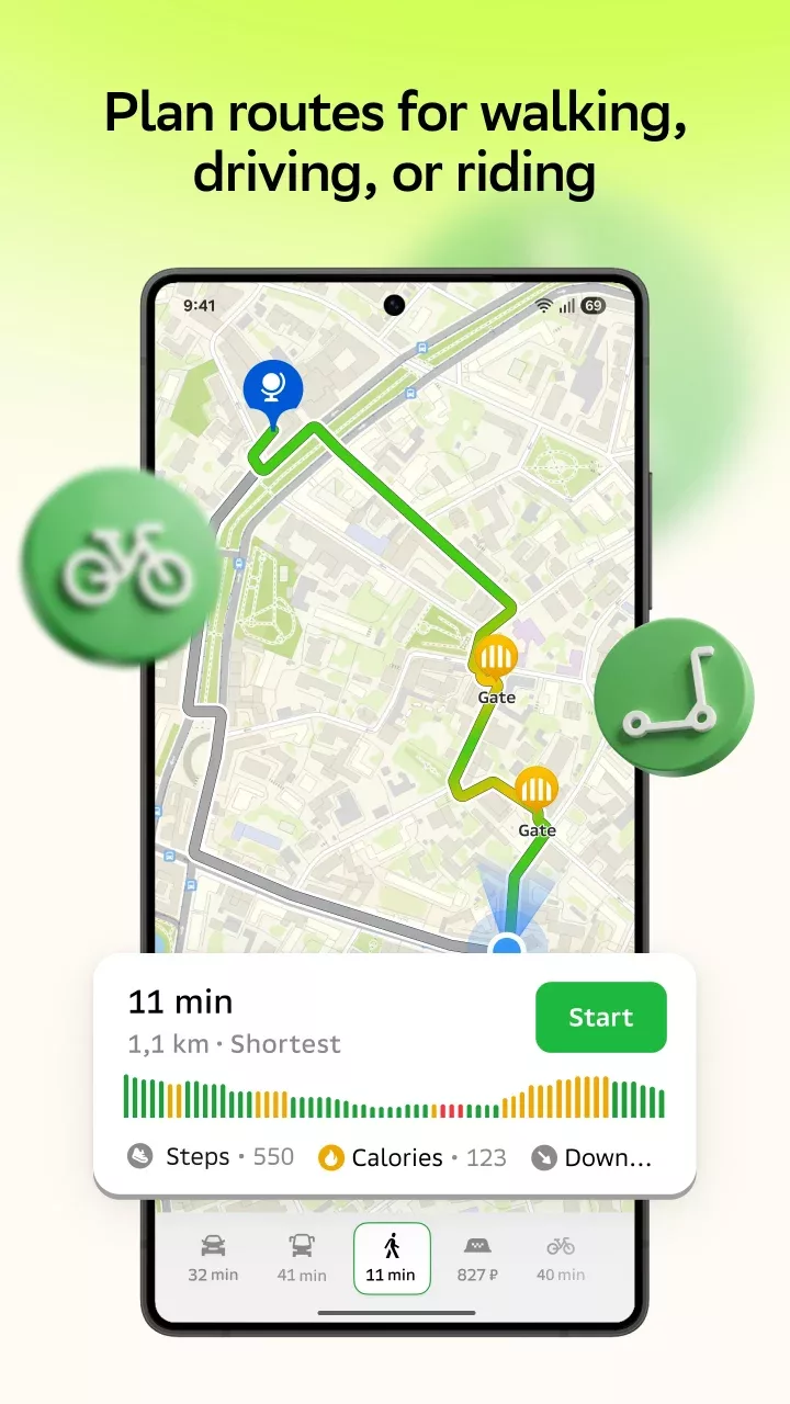 2GIS: Offline map & navigation
