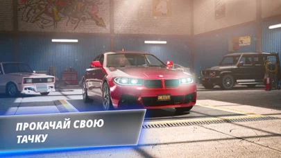 OneState RP: Симулятор Жизни
