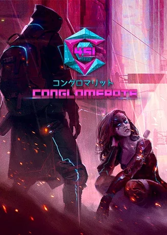Conglomerate 451