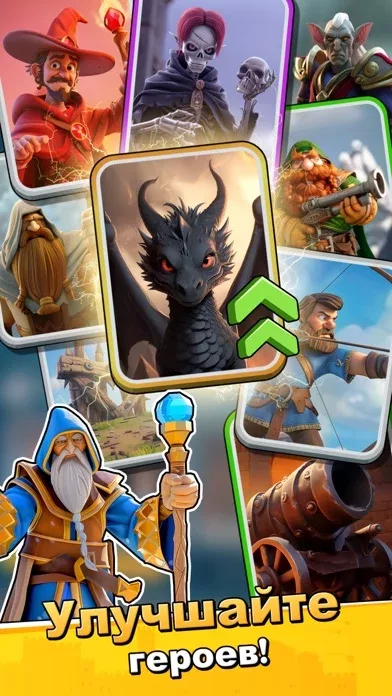 Boom Castle: Tower Defense TD