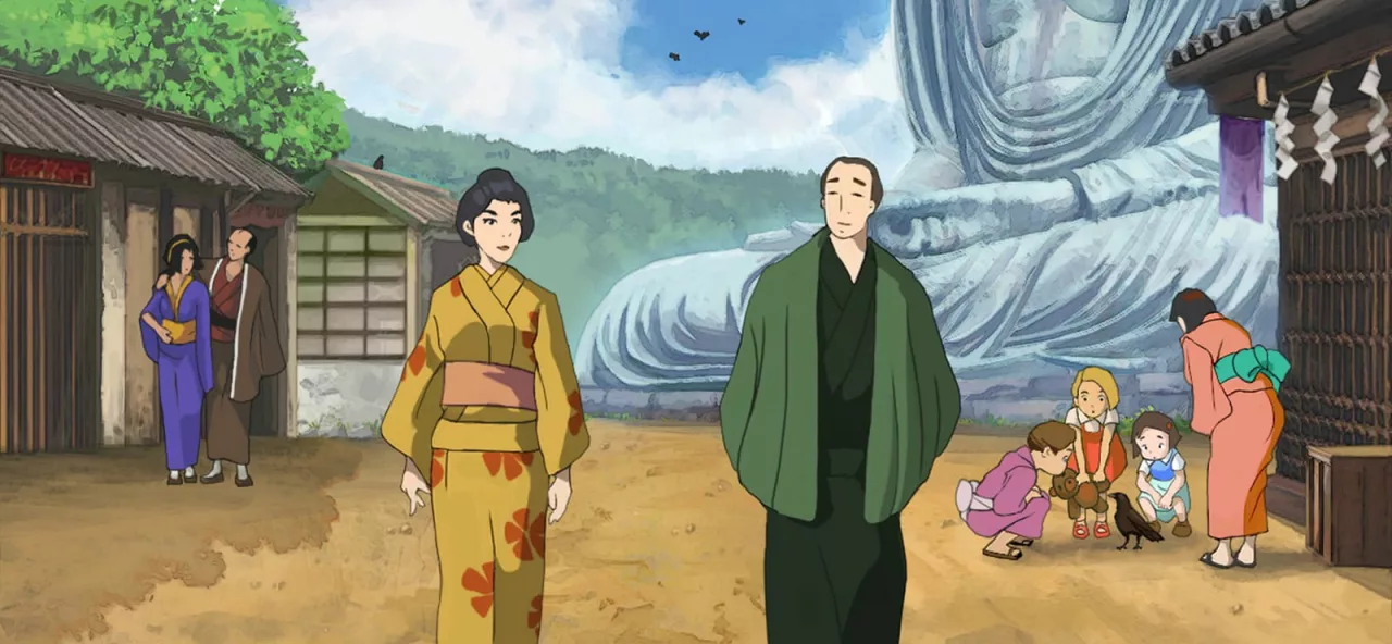 Gekido Kintaro’s Revenge