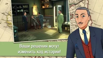 Agatha Christie - The ABC Murders (FULL)