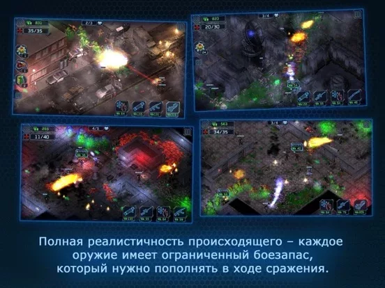 Alien Shooter TD