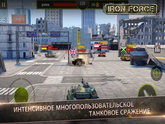Iron Force